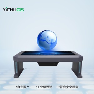 平躺式电子沙盘-86寸