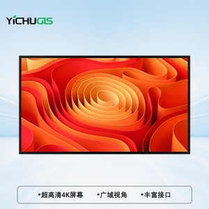 ONT系列 商用监视器