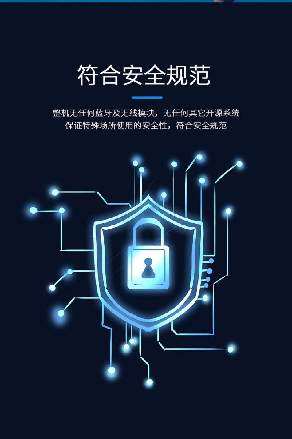 升降沙盘 (5).jpg