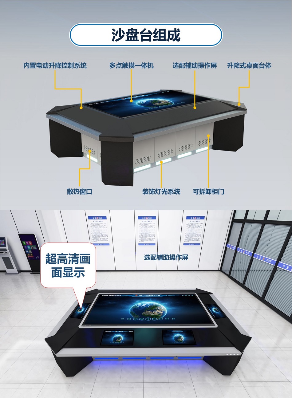 详情 (2).JPG