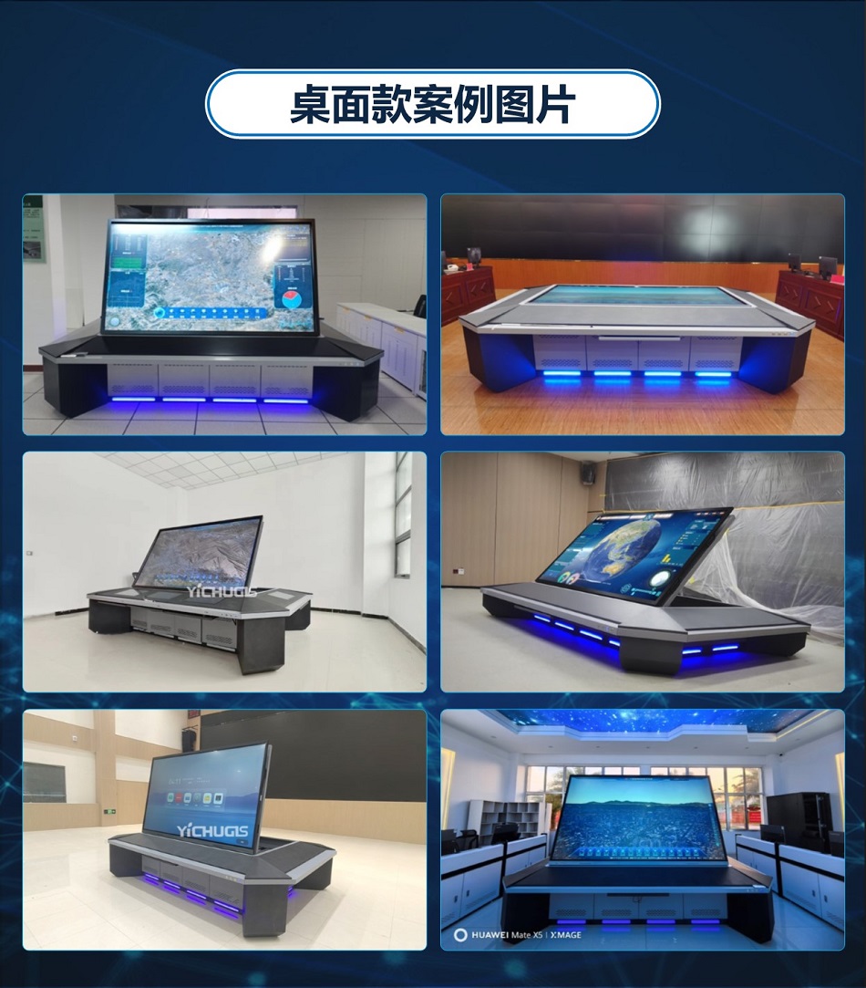详情 (6).JPG