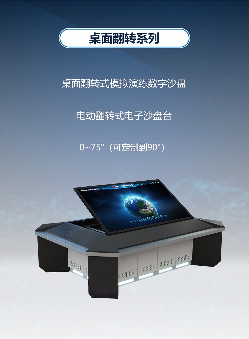 详情 (1).JPG