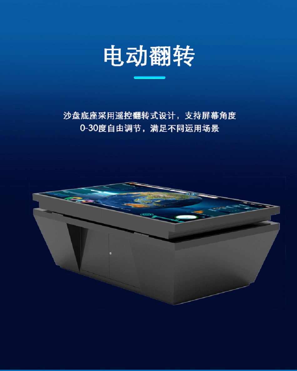 翻转系列 (2).jpg