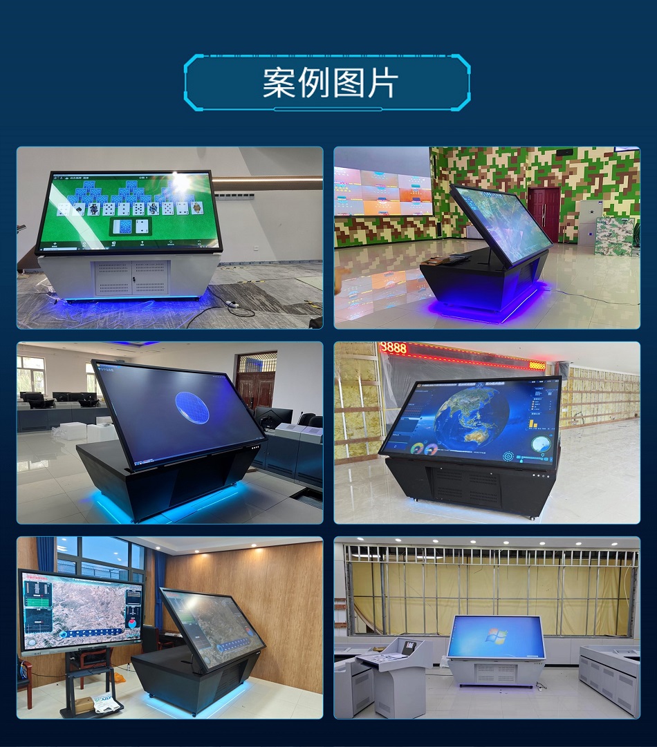 翻转系列 (6).jpg