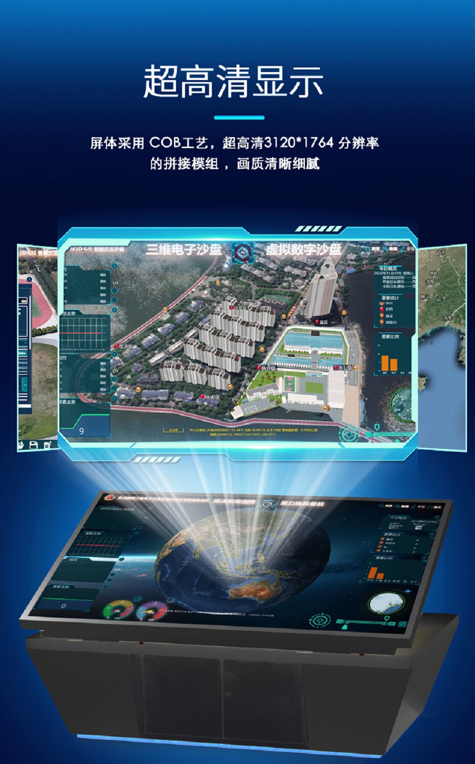 翻转系列 (3).jpg