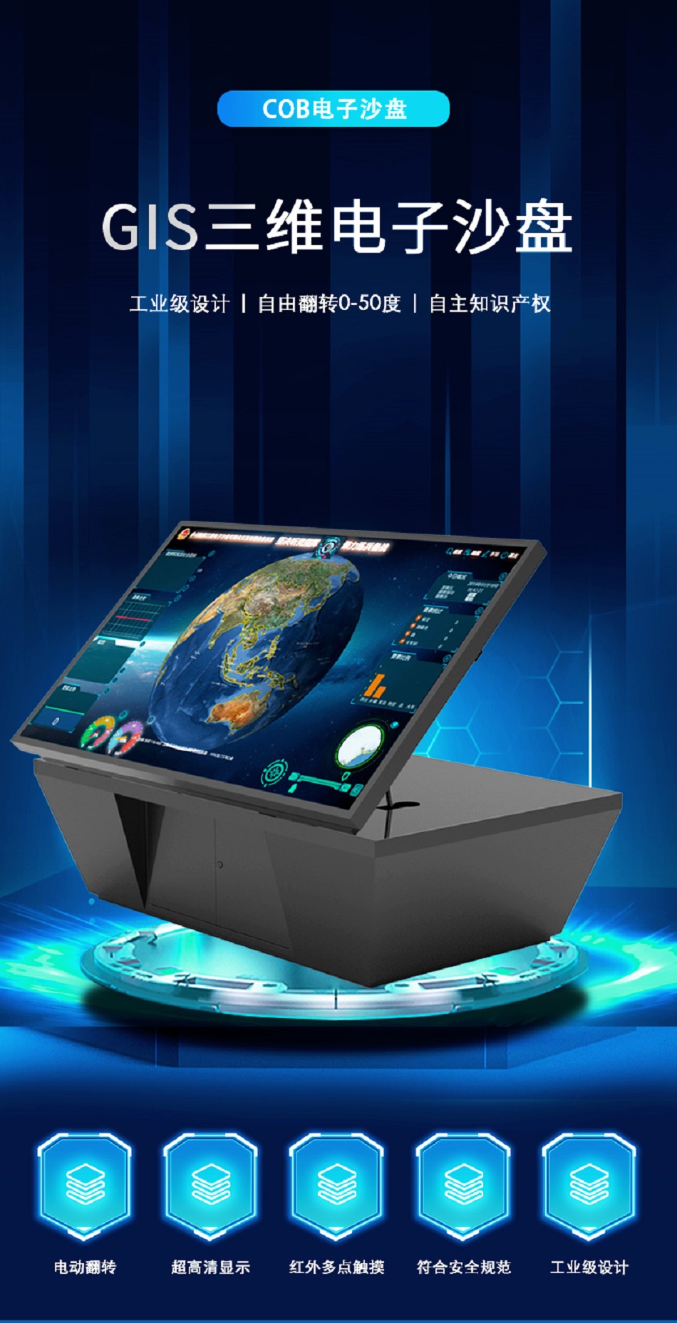 翻转系列 (1).jpg