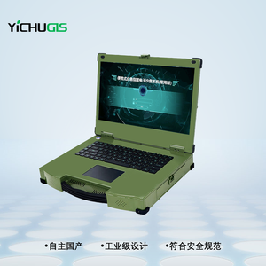 携带式电子沙盘-15.6寸